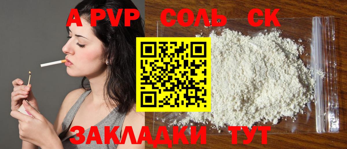 ГАШИШ  Бошки Шишки  LSD-25  МЕФ   Фурманов  Гашиш  Вход с VPN  Меф 