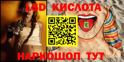 spice Нарткала