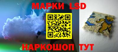 spice Нарткала