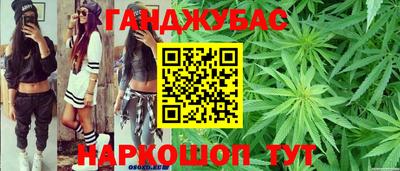 spice Нарткала