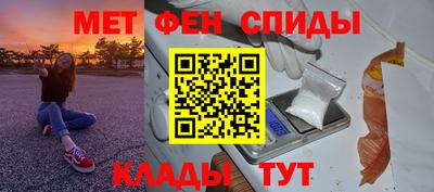 spice Нарткала