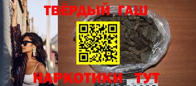 эйфоретик Наро-Фоминск