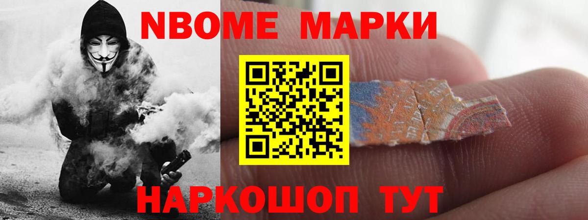 LSD-25 экстази  Вход с VPN  Фурманов  LSD-25 экстази ecstasy 
